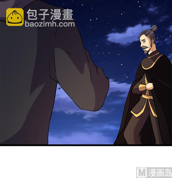 第175话-第175话