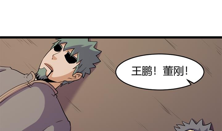 第175话-第175话