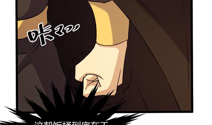 第175话-第175话