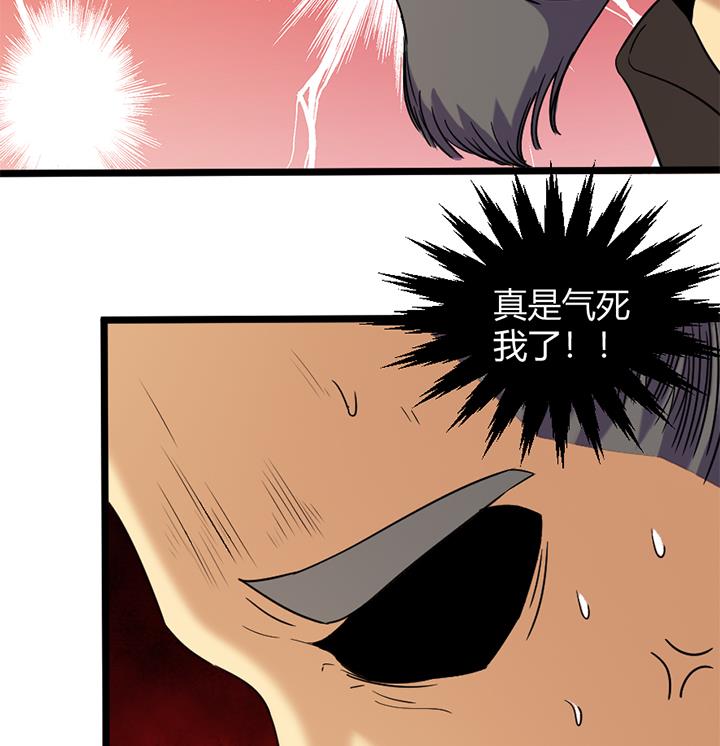 第175话-第175话