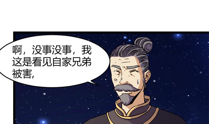 第175话-第175话