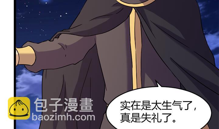 第175话-第175话