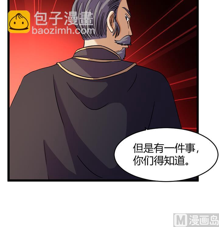 第175话-第175话