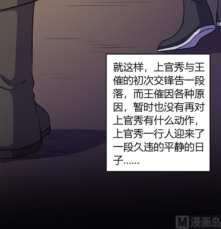 第177话-第177话