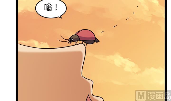 第177话-第177话