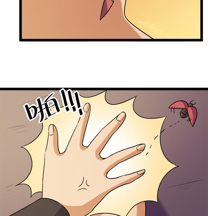 第177话-第177话