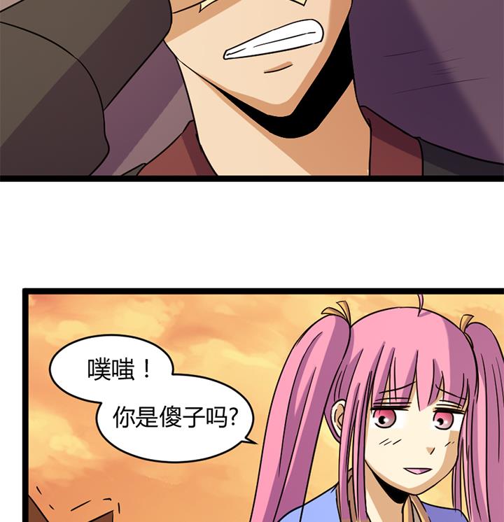第177话-第177话