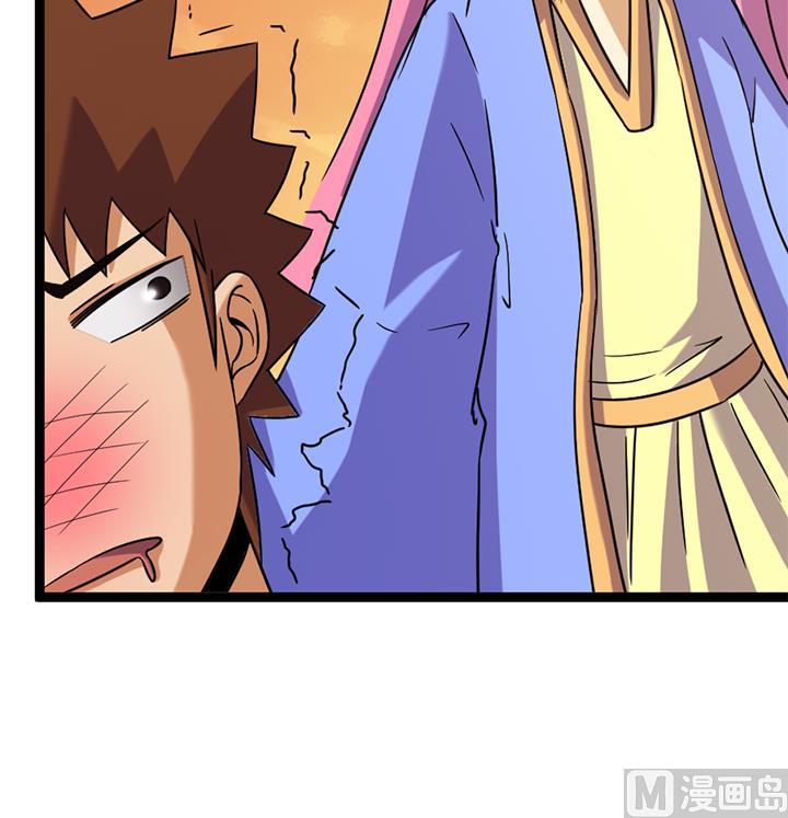 第177话-第177话