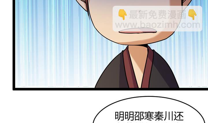 第177话-第177话