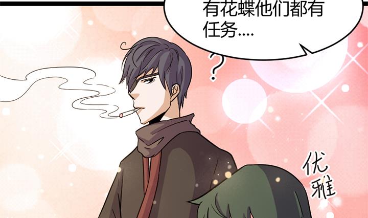 第177话-第177话