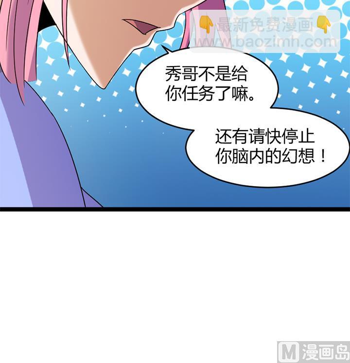 第177话-第177话