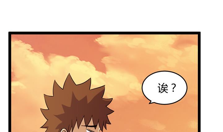 第177话-第177话