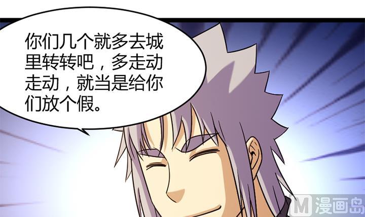 第177话-第177话