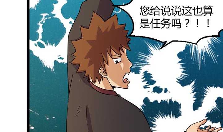 第177话-第177话
