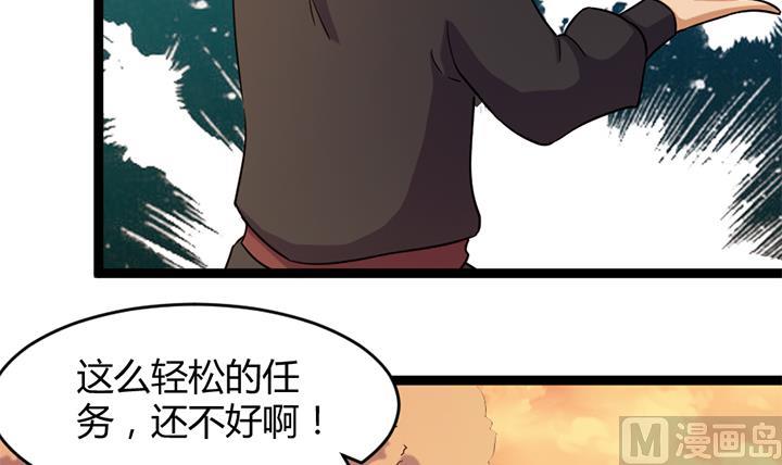 第177话-第177话