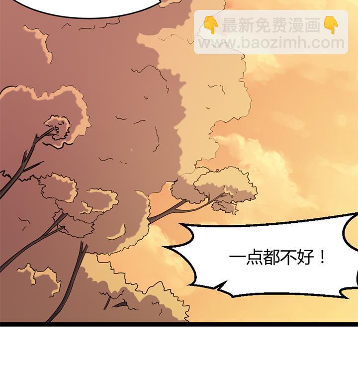 第177话-第177话