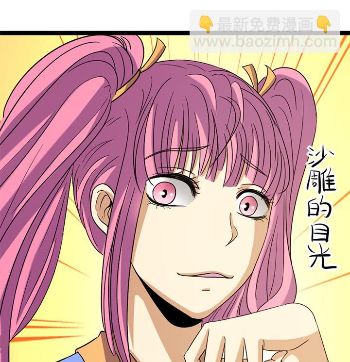 第177话-第177话