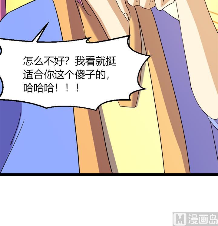 第177话-第177话