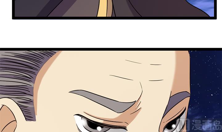 第177话-第177话