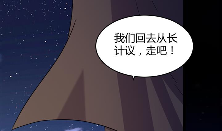第177话-第177话