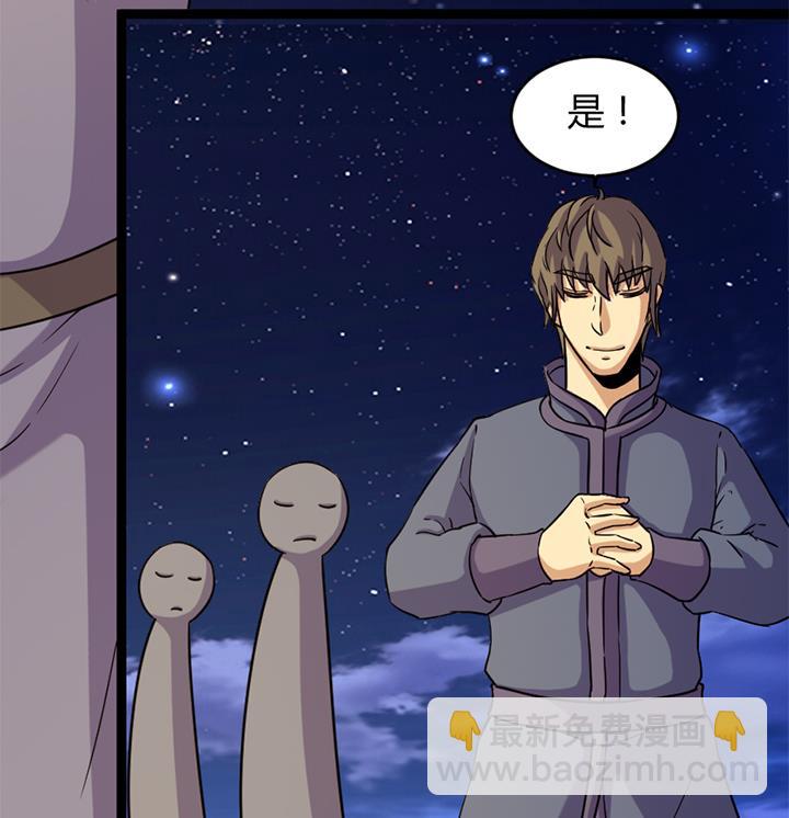 第177话-第177话