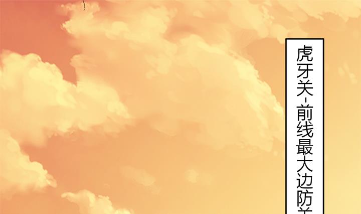 第179话-第179话