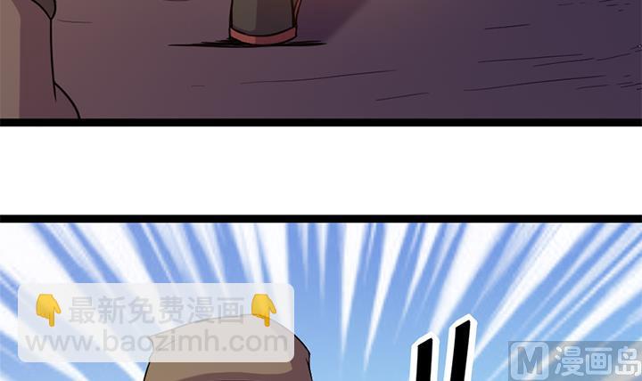第179话-第179话
