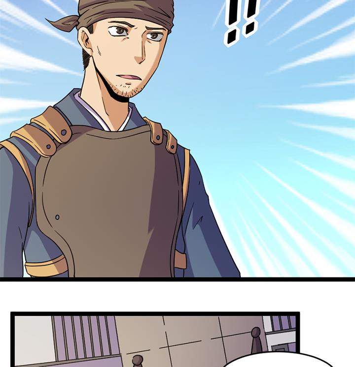 第179话-第179话