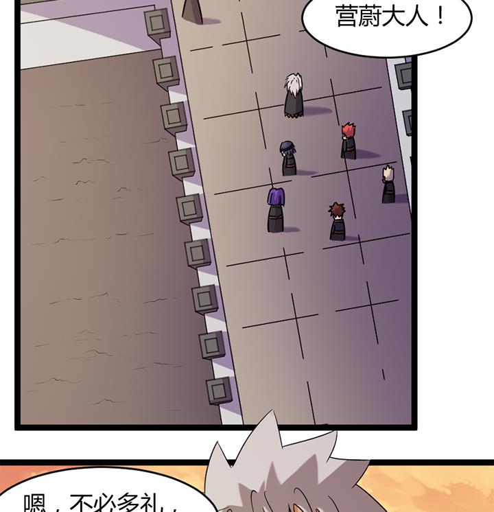 第179话-第179话