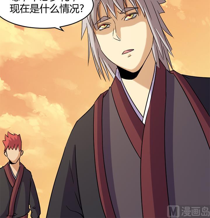 第179话-第179话