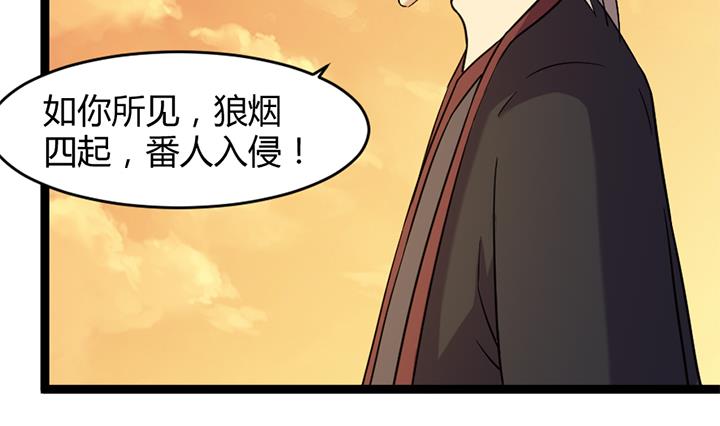 第179话-第179话