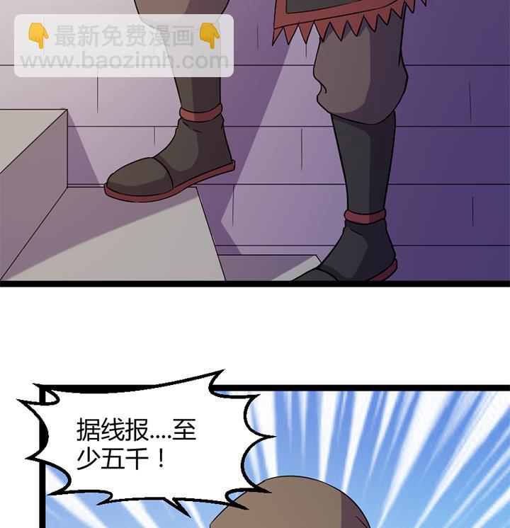 第179话-第179话