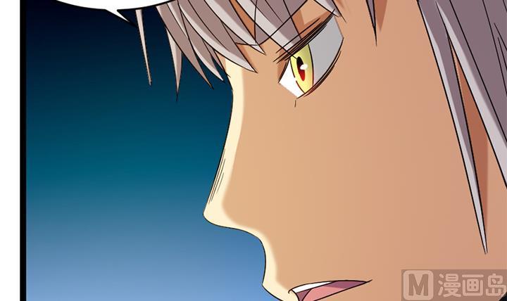 第179话-第179话