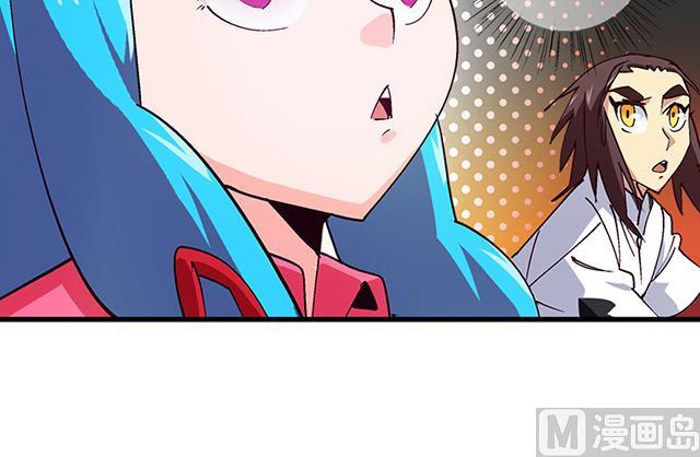 第19话 叫我青灵就好-第19话