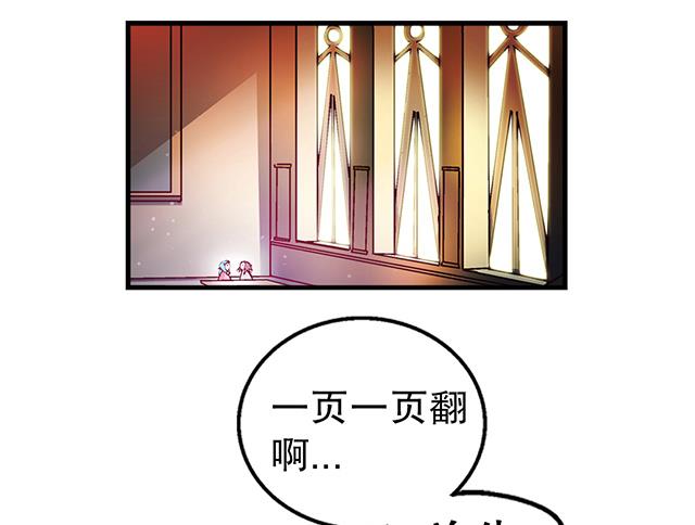 第19话 叫我青灵就好-第19话