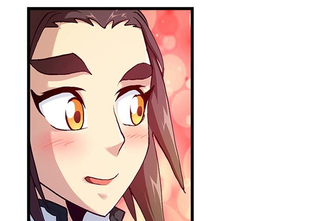 第19话 叫我青灵就好-第19话