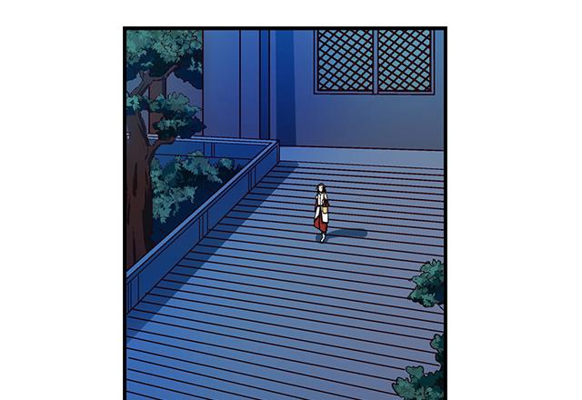 第19话 叫我青灵就好-第19话