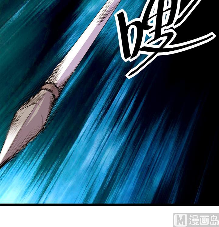 第181话-第181话