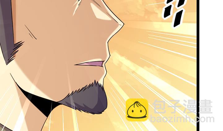 第181话-第181话