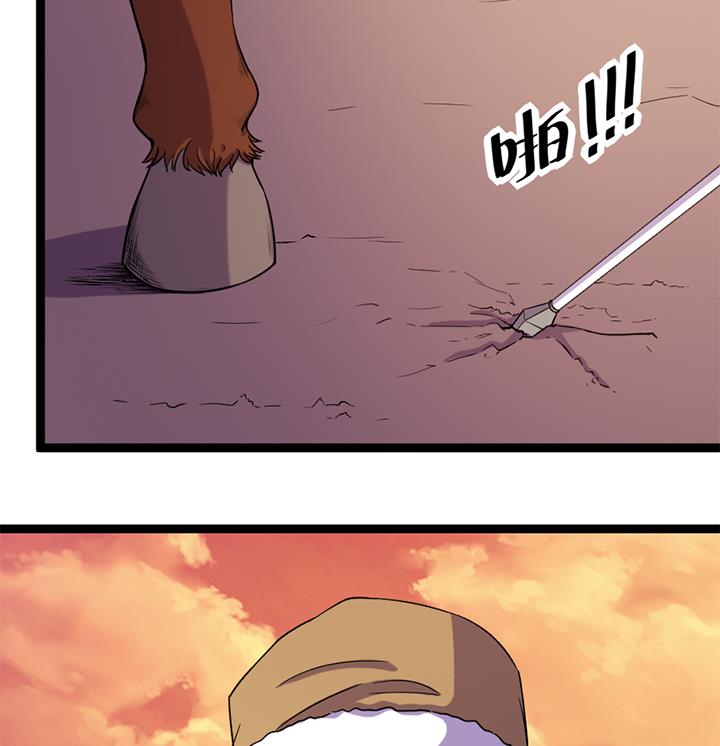 第181话-第181话