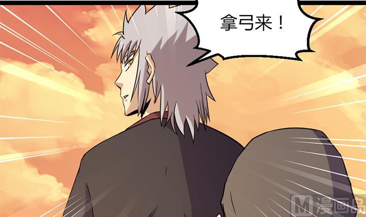 第181话-第181话