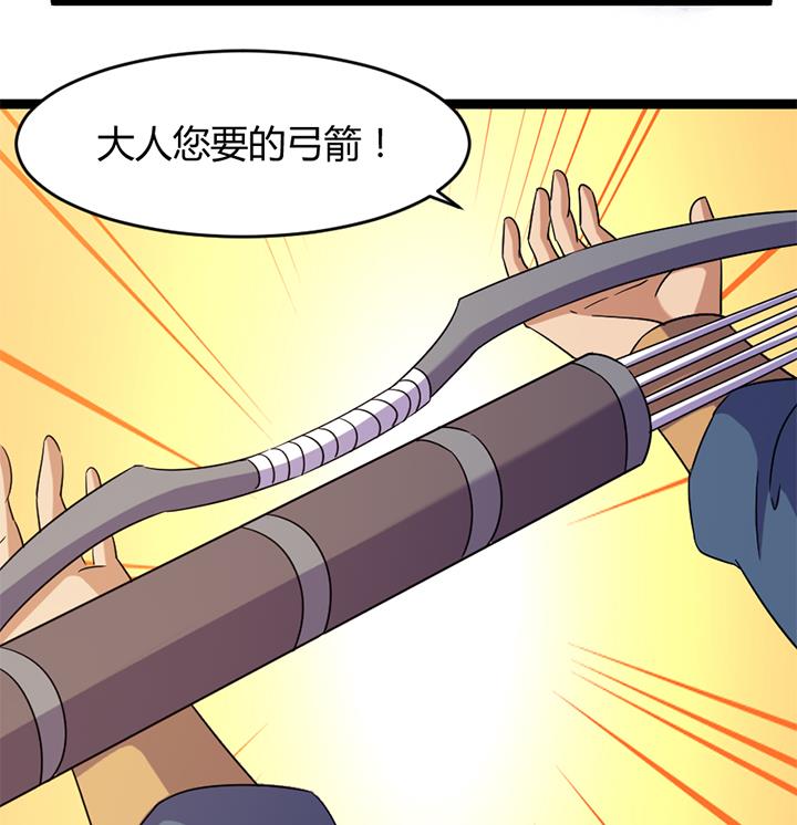 第181话-第181话