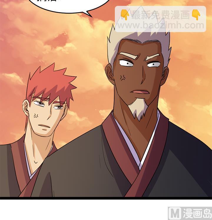 第183话-第183话