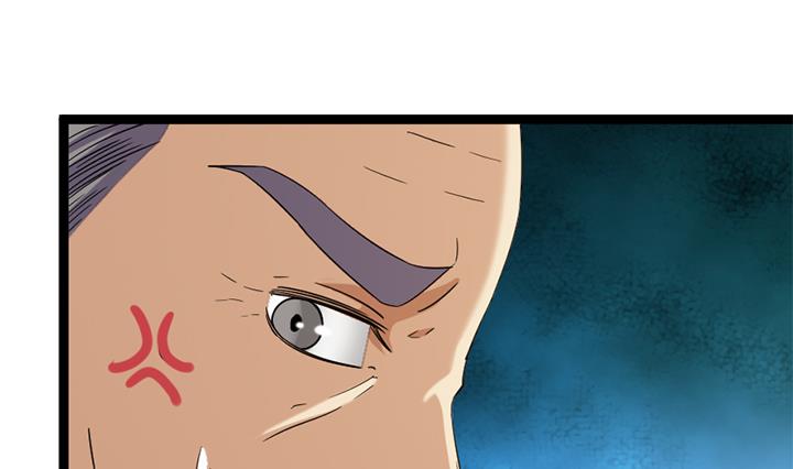 第183话-第183话