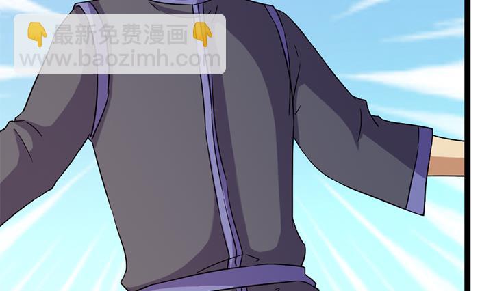 第183话-第183话