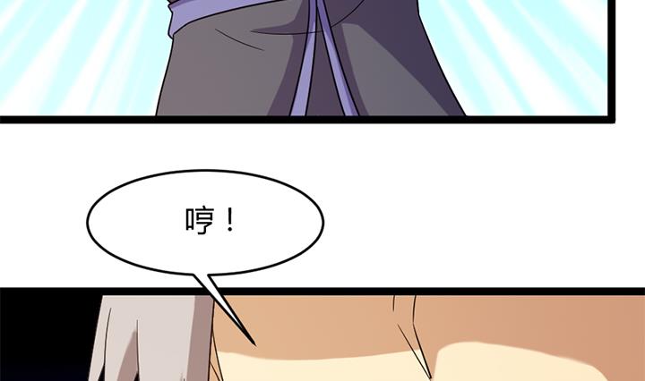 第183话-第183话