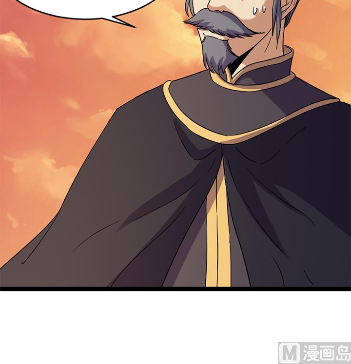 第183话-第183话