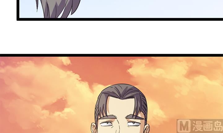 第183话-第183话