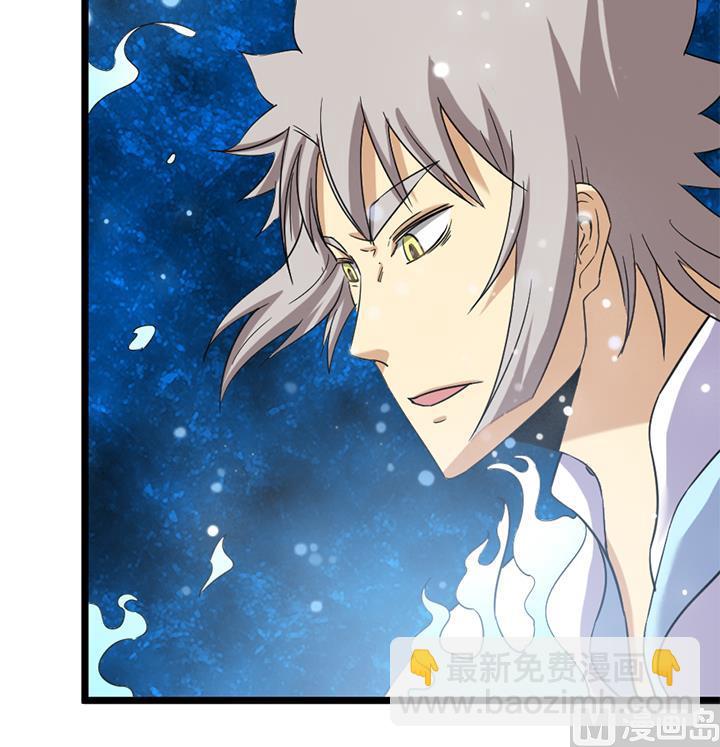第185话-第185话