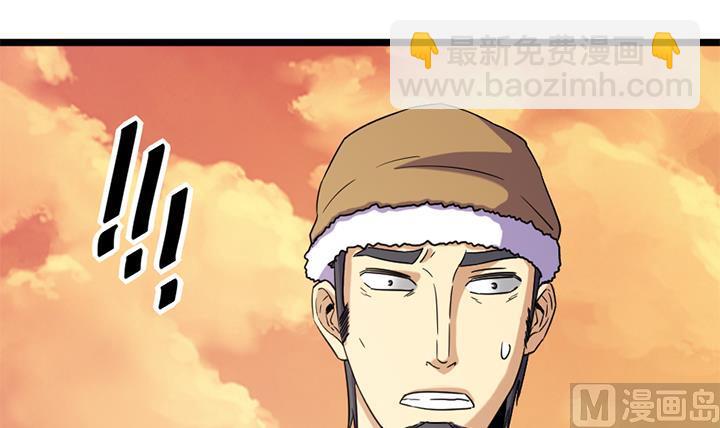 第185话-第185话